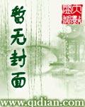 漫步在武侠世界
